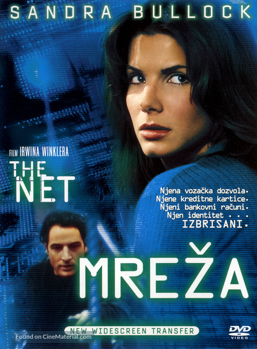 The Net - Croatian DVD movie cover