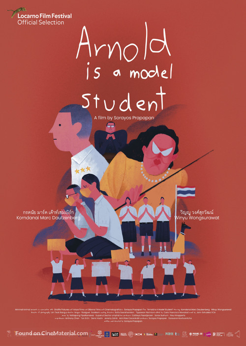 Arnold is a Model Student - Thai Movie Poster