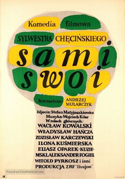 Sami swoi - Polish Movie Poster