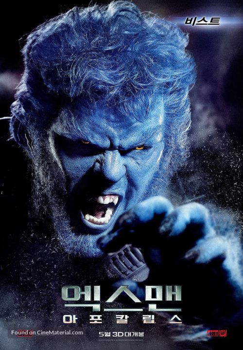X-Men: Apocalypse - South Korean Movie Poster