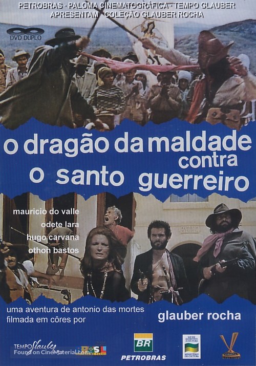 O Drag&atilde;o da Maldade contra o Santo Guerreiro - Brazilian Movie Cover