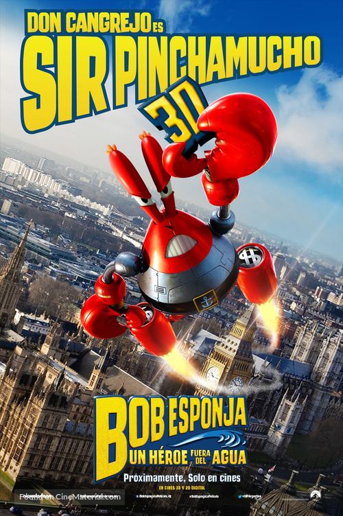 The SpongeBob Movie: Sponge Out of Water - Argentinian Movie Poster