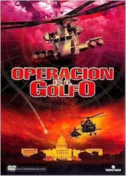 Enemy Action - Spanish Movie Cover