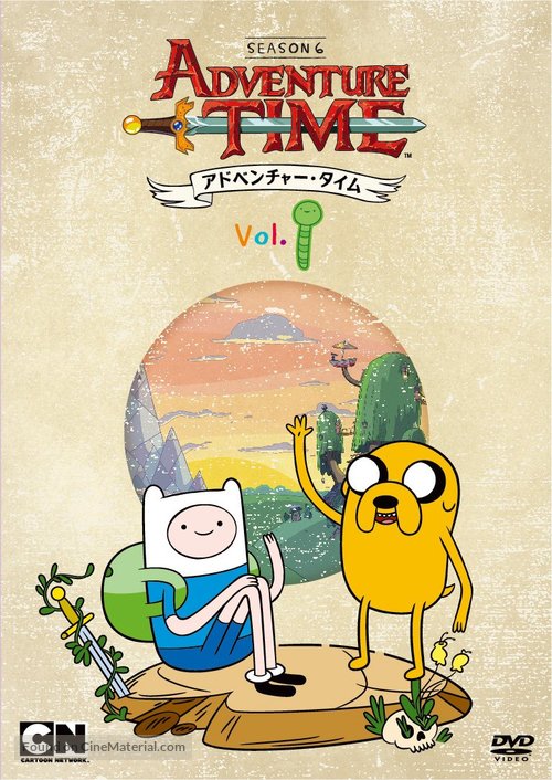 &quot;Adventure Time with Finn and Jake&quot; - Japanese DVD movie cover