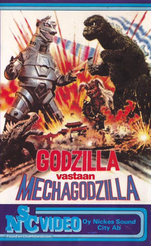 Gojira tai Mekagojira - Finnish VHS movie cover