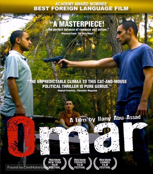 Omar - Blu-Ray movie cover