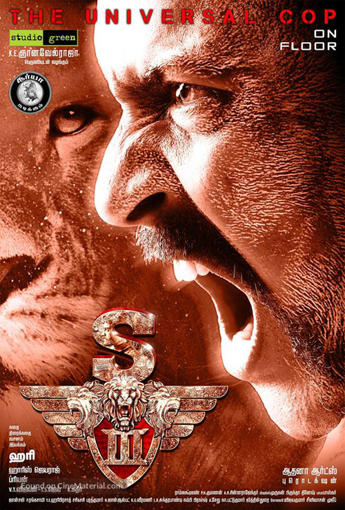 Singam 3 - Indian Movie Poster