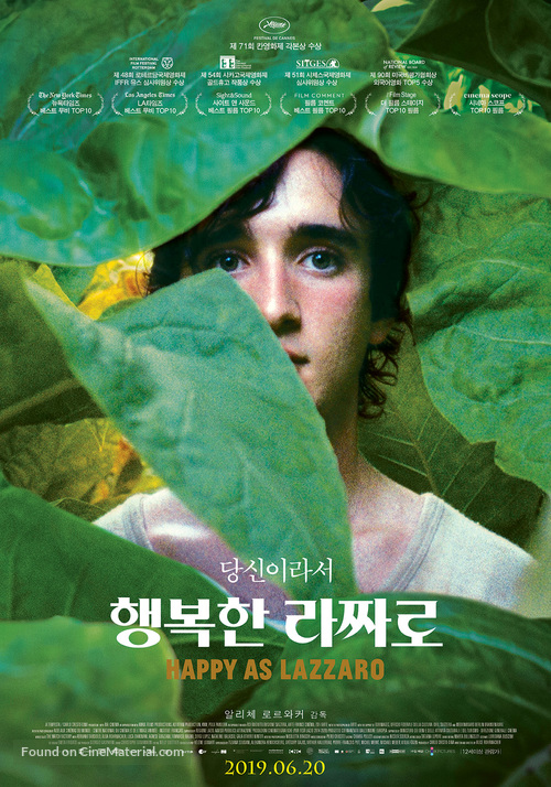 Lazzaro felice - South Korean Movie Poster