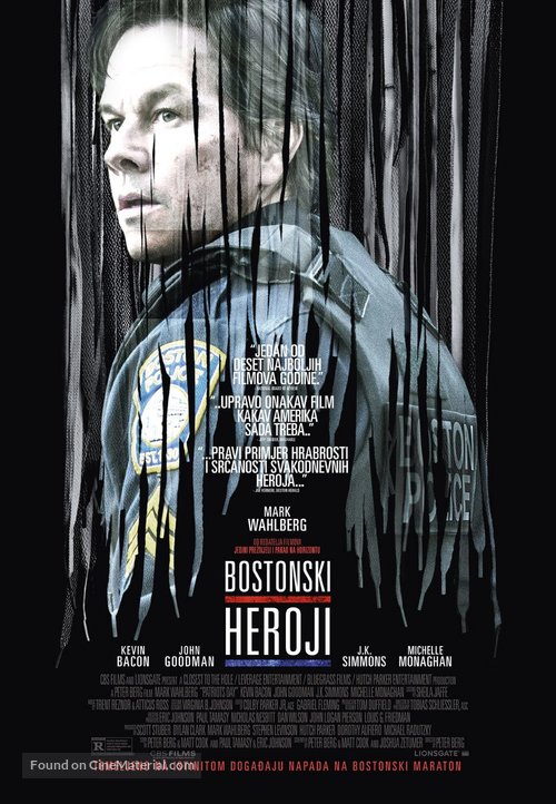 Patriots Day - Serbian Movie Poster