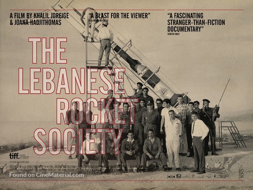 The Lebanese Rocket Society - British Movie Poster