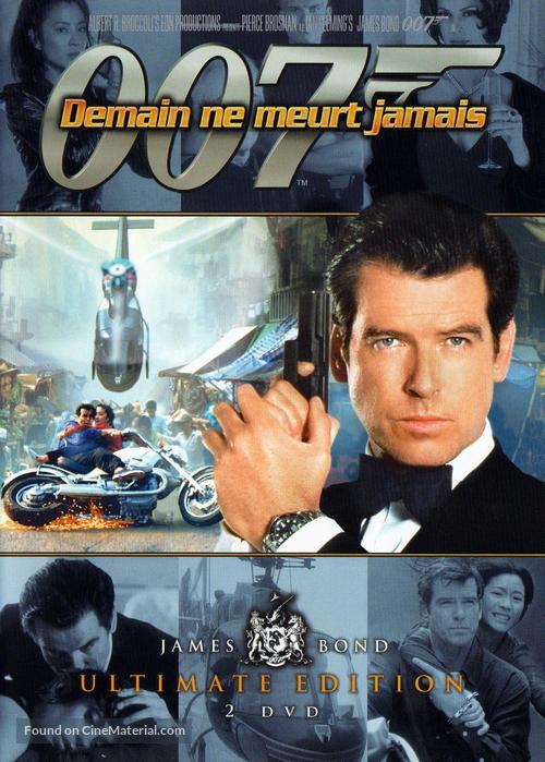 Tomorrow Never Dies - French DVD movie cover