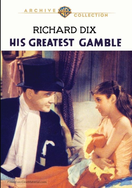 His Greatest Gamble - DVD movie cover