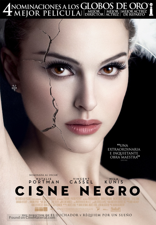 Black Swan - Spanish Movie Poster