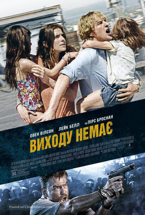 No Escape - Ukrainian Movie Poster