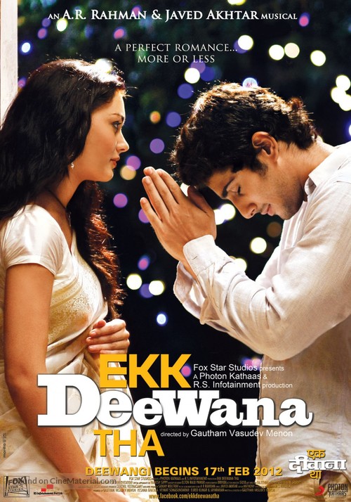 Ek Deewana Tha - Indian Movie Poster