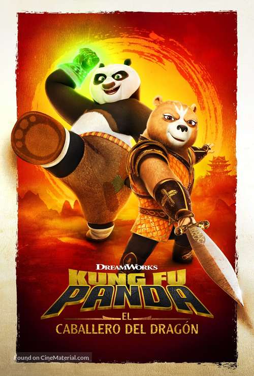 &quot;Kung Fu Panda: The Dragon Knight&quot; - Spanish Video on demand movie cover