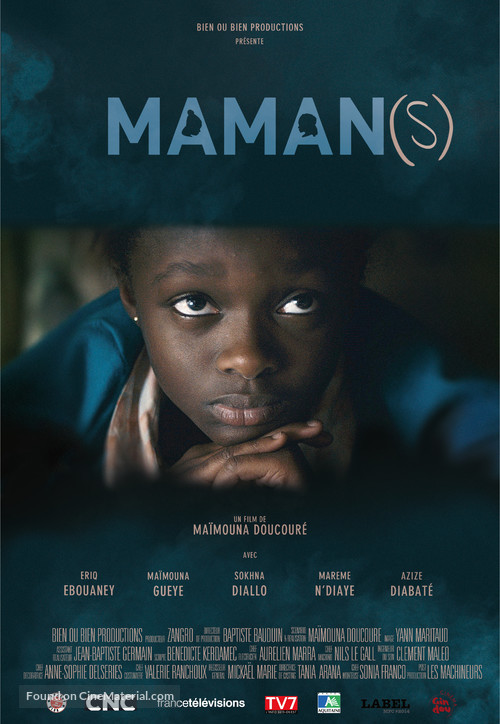 Maman(s) - French Movie Poster