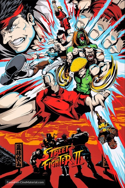 Street Fighter II Movie - poster