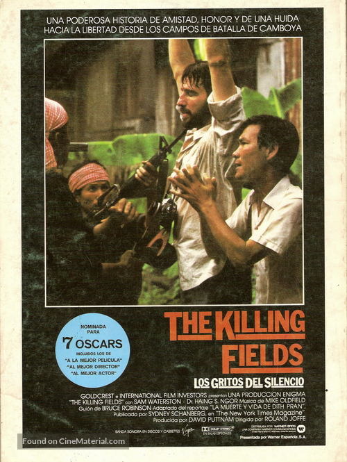 The Killing Fields - Spanish Movie Poster