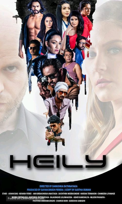 &quot;Heily&quot; - Indian Movie Poster