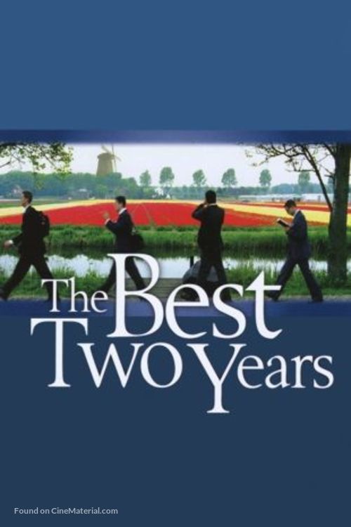 The Best Two Years - Movie Cover