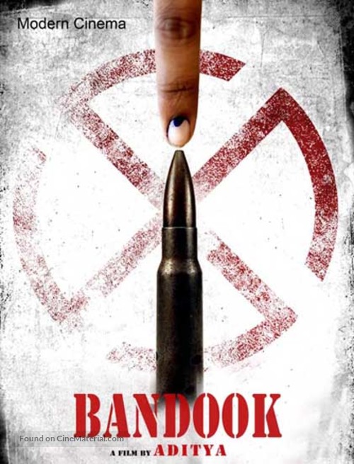 Bandook - Indian Movie Poster