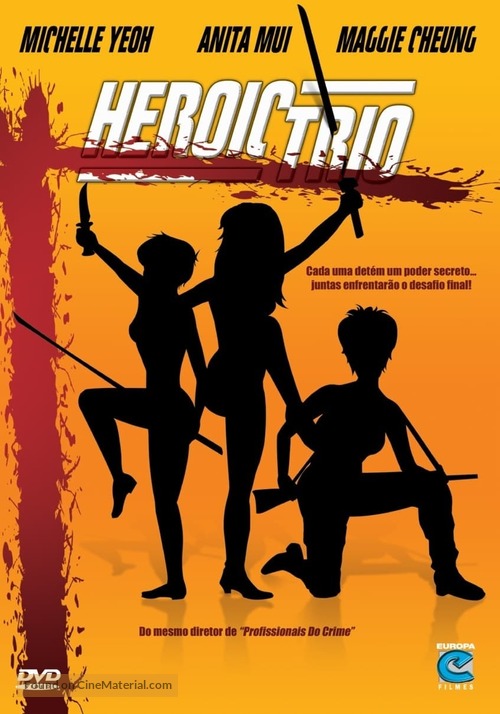 Dong fang san xia - Portuguese Movie Cover