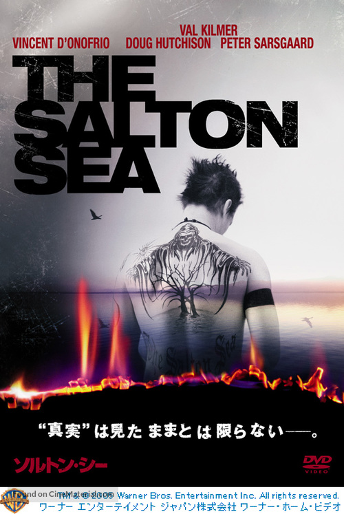 The Salton Sea - Japanese DVD movie cover