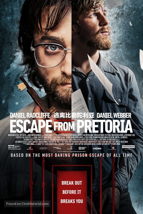 Escape from Pretoria - Chinese Movie Poster