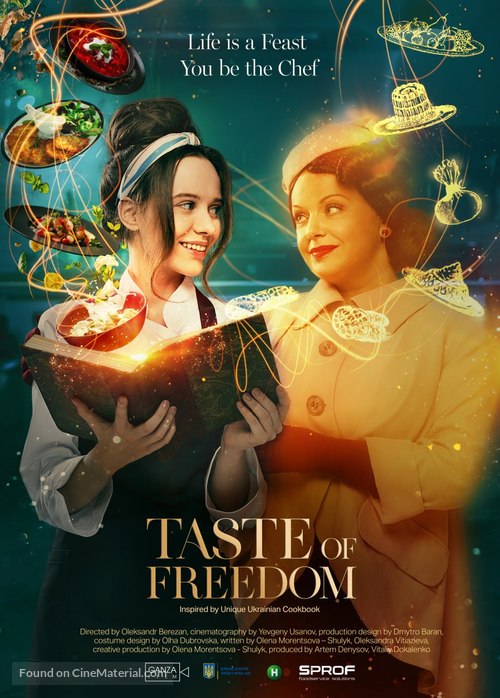 The Taste of Freedom - International Movie Poster