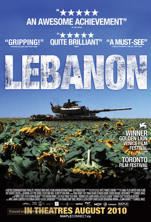Lebanon - Canadian Movie Poster