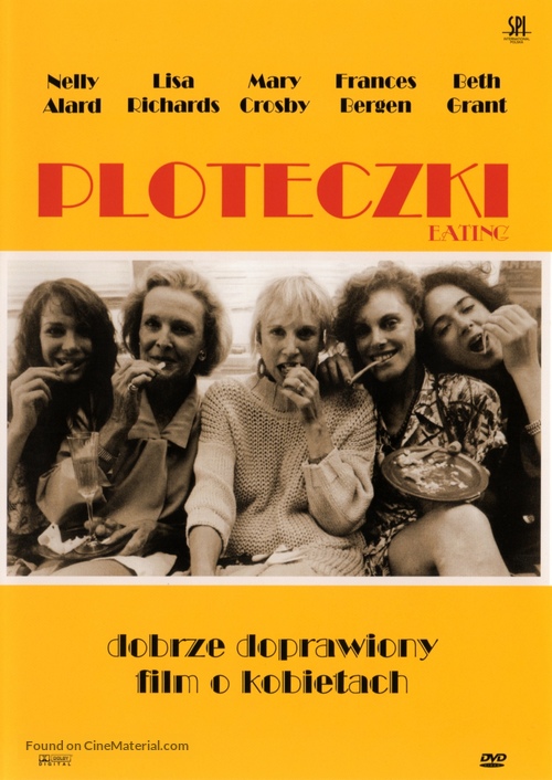 Eating - Polish Movie Cover