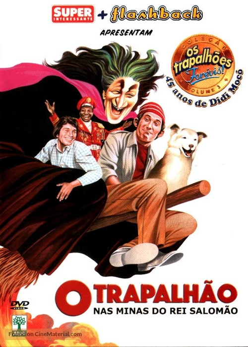 O Trapalh&atilde;o nas Minas do Rei Salom&atilde;o - Brazilian DVD movie cover