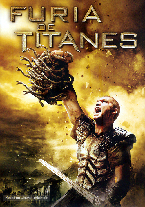 Clash of the Titans - Argentinian DVD movie cover