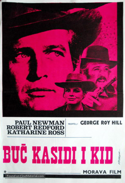 Butch Cassidy and the Sundance Kid - Yugoslav Movie Poster