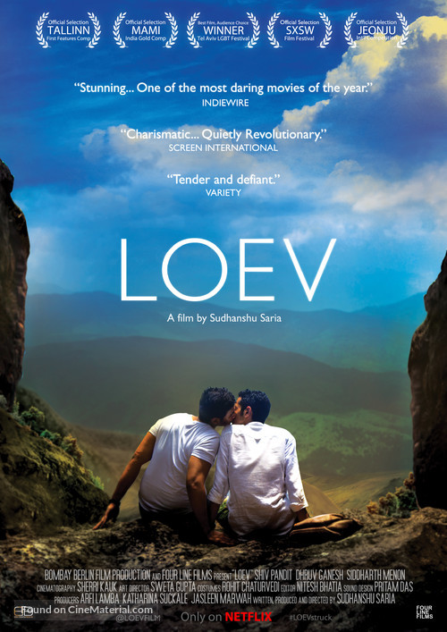 Loev - Indian Movie Poster