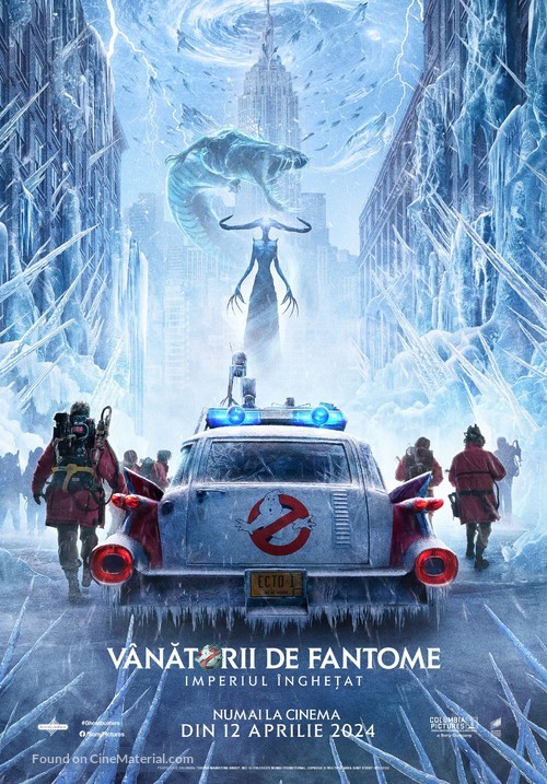 Ghostbusters: Frozen Empire - Romanian Movie Poster