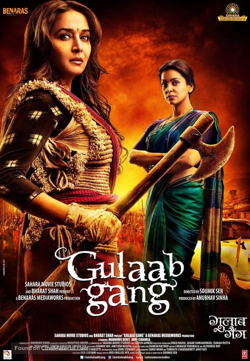 Gulaab Gang - Indian Movie Poster