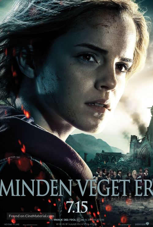 Harry Potter and the Deathly Hallows - Part 2 - Hungarian Movie Poster