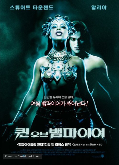 Queen Of The Damned - South Korean Movie Poster