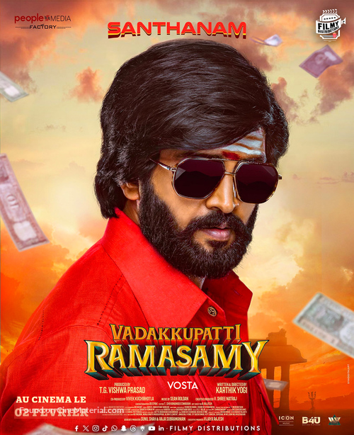 Vadakkupatti Ramasamy - Indian Movie Poster