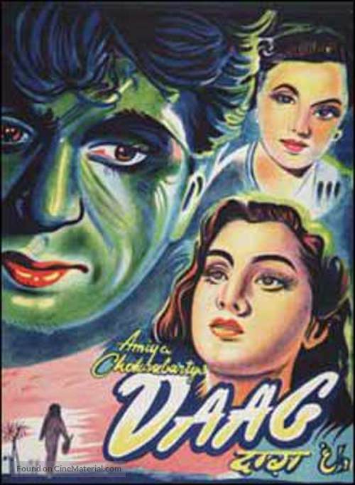 Daag - Indian Movie Poster