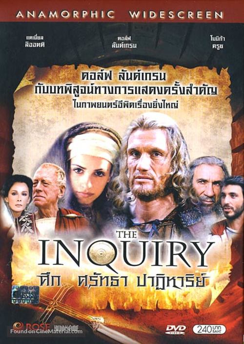 L&#039;inchiesta - Thai DVD movie cover