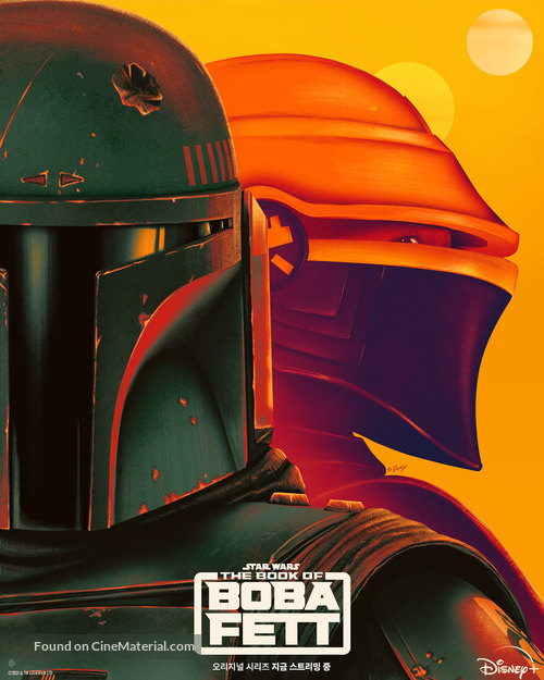 &quot;The Book of Boba Fett&quot; - South Korean Movie Poster