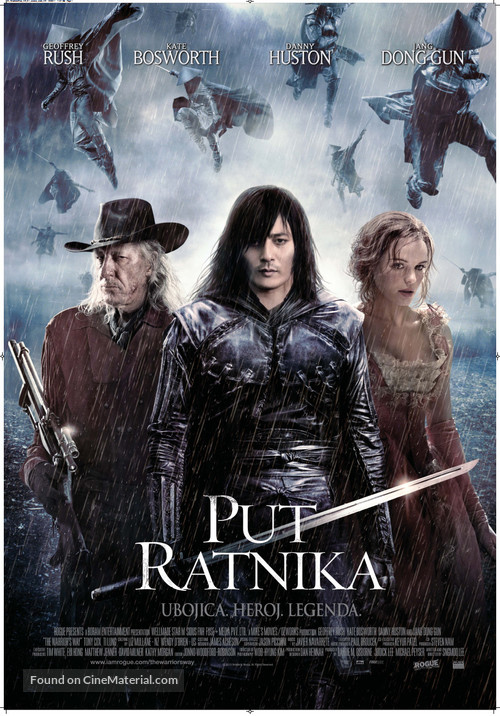 The Warrior&#039;s Way - Croatian Movie Poster