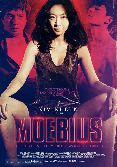 Moebiuseu - Movie Poster