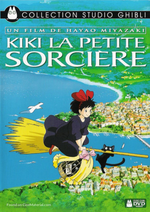 Majo no takky&ucirc;bin - French DVD movie cover