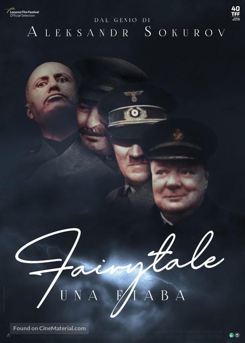 Skazka - Italian Movie Poster