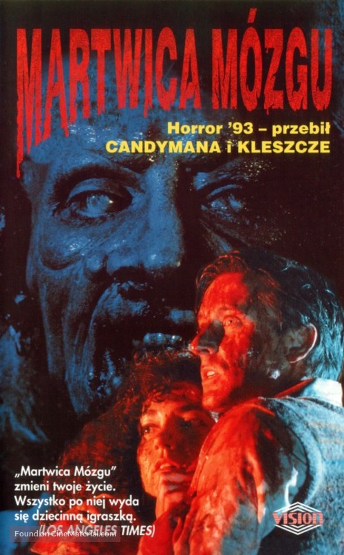 Braindead - Polish VHS movie cover