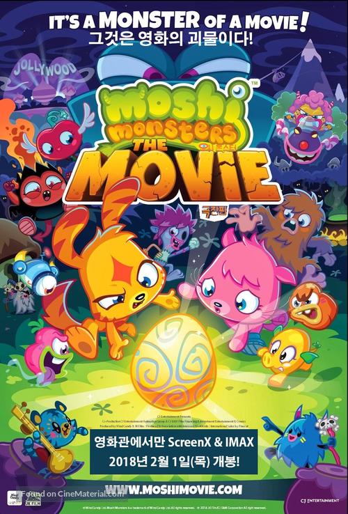 Moshi Monsters: The Movie - South Korean Movie Poster
